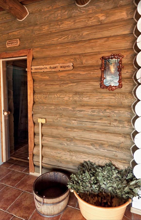 Візит Hotel Bushtyno ภายนอก รูปภาพ